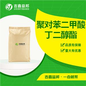 聚對苯二甲酸丁二醇酯，26062-94-2，合成材料助劑