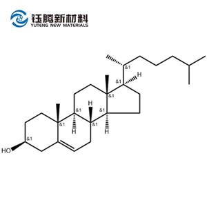 膽固醇（植物源）