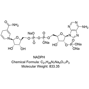 NADPH；還原型煙酰胺腺嘌呤二核苷酸磷酸(4鈉鹽)