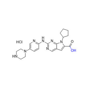 瑞波西利雜質(zhì)01