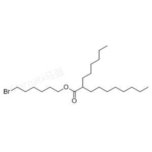 6-bromohexyl 2-hexyldecanoate，脂質(zhì)，RNA遞送，2644752-91-8