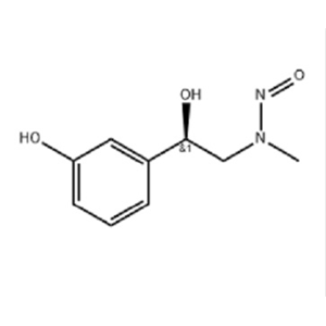 N-亞硝基去氧腎上腺素，可提供定制服務(wù)，按需分裝！