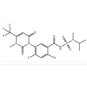 苯嘧磺草胺 Saflufenacil  現(xiàn)貨 電議 