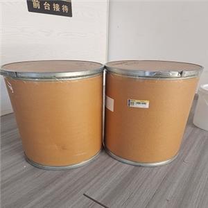 N-乙?；?3-氯-L-丙氨酸甲酯