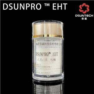 DSUNPRO EHT 常見防曬劑原料