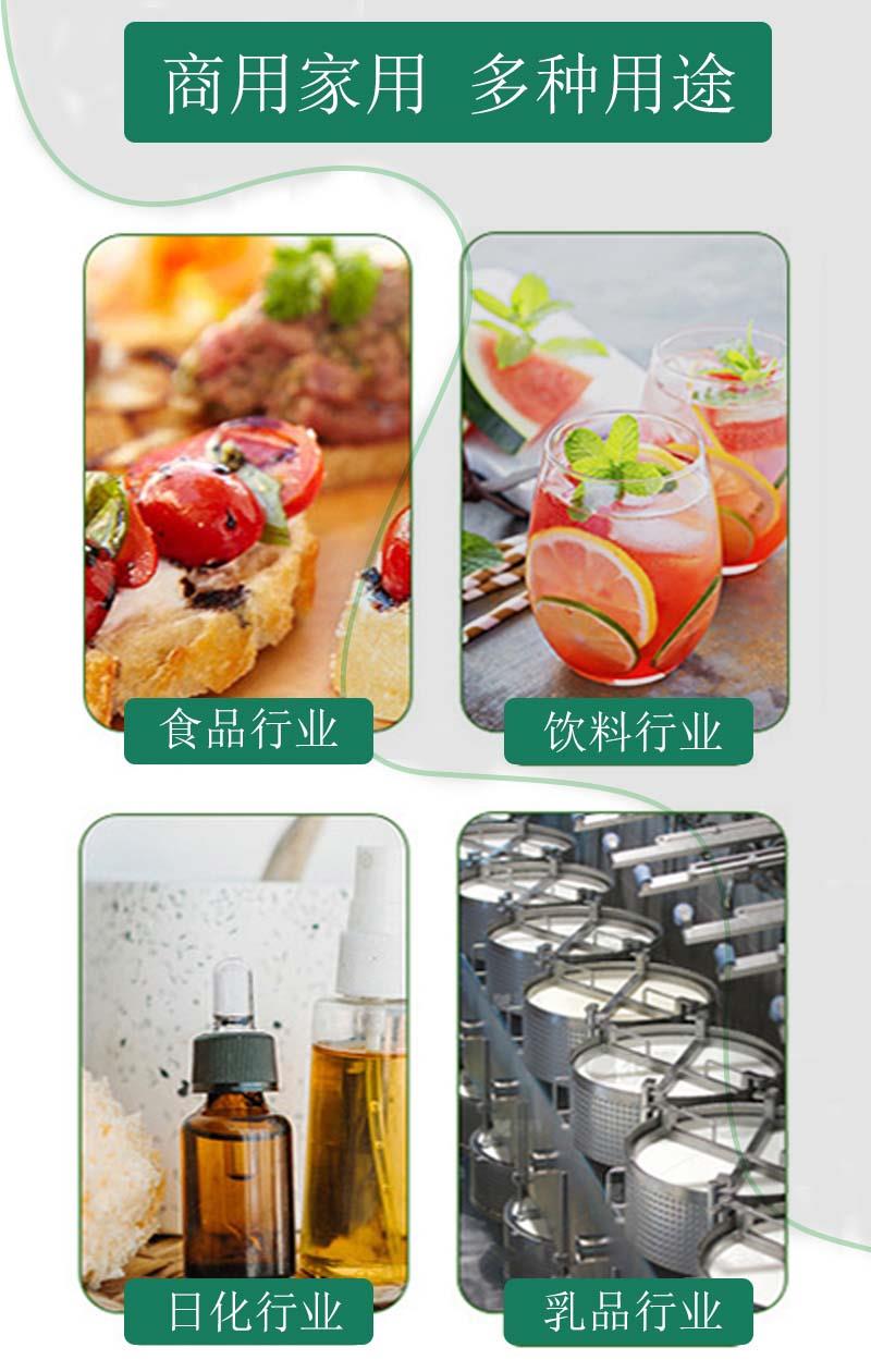 產(chǎn)品主圖1.jpg