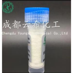 精氨酸/賴氨酸多肽（芋螺肽）  ——瞬間淡化皺紋，肌膚回春的秘訣