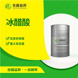 醋酸，64-19-7，分析試劑