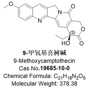 9-甲氧基喜樹堿，9-Methoxycamptothecin，19685-10-0