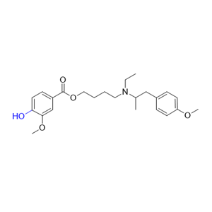 美貝維林雜質(zhì)04 2514745-46-9