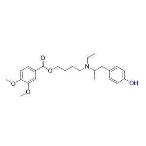 美貝維林雜質(zhì)11