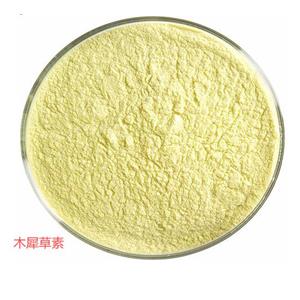 木犀草素，質(zhì)量保證，不滿意就退款是我們的承諾