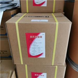 食品級抗壞血酸鈉保鮮抗氧化劑