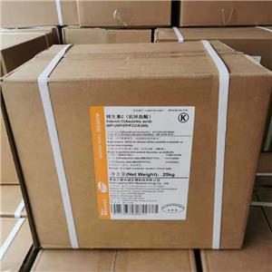 食品級維生素C石藥/新和成