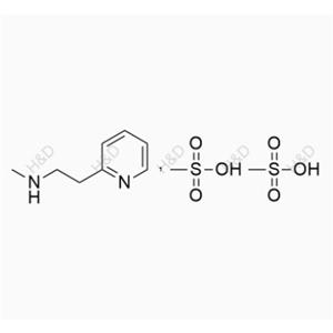 甲磺酸倍他司汀   54856-23-4