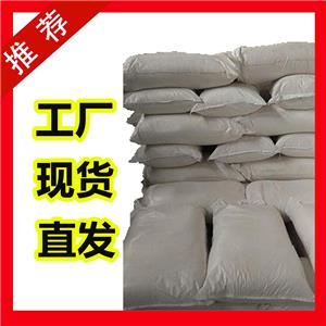 國標(biāo)四溴雙酚A工業(yè)級小樣品試劑分析純高純 79-94-7
