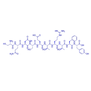 纖連蛋白肽Collagen Binding Fragment/94040-53-6/Collagen Binding Fragment