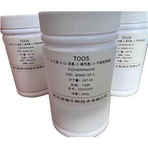 N-乙基-N-(2-羥基-3-磺丙基)-3-甲基苯胺，鈉鹽，二水合物(TOOS)