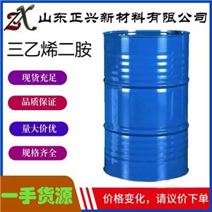 三乙烯二胺  280-57-9  工業(yè)級 99%國標(biāo)高含量 用作聚合物的起始劑 
