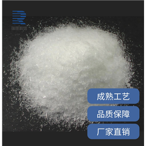 脫落酸（天然），S-誘抗素 Abscisic acid 21293-29-8