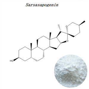 天多利原料藥 知母皂苷元;菝葜皂苷元 126-19-2 Sarsasapogenin高純廠家