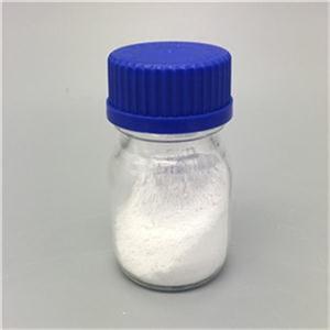 一水沒食子酸；3，4，5-三羥基苯甲酸；Gallic acid monohydrate ;5995-86-8