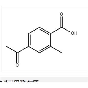 2-甲基-4-乙酰基苯甲酸 現貨供應