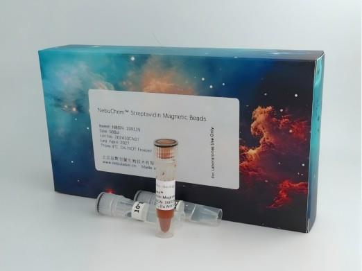 Nebulabio蛋白純化工具 4比3(1).jpg