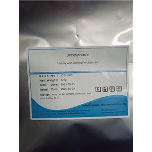 布瑞哌唑; 依匹哌唑； Brexpiprazole；913611-97-9