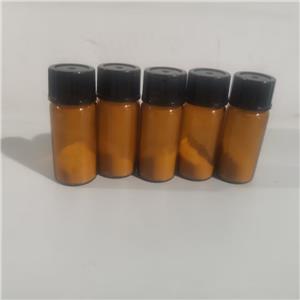 催化劑乙醛脫氫酶9028-88-0應(yīng)用領(lǐng)域技術(shù)研討匯總報(bào)告