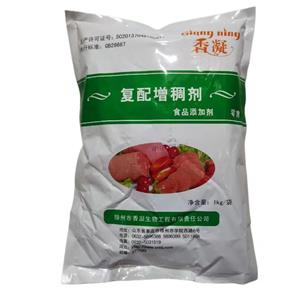 食品級復(fù)配增稠劑