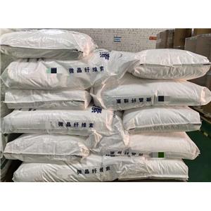 微晶纖維素PH101,20kg   庫存充足 申報無憂