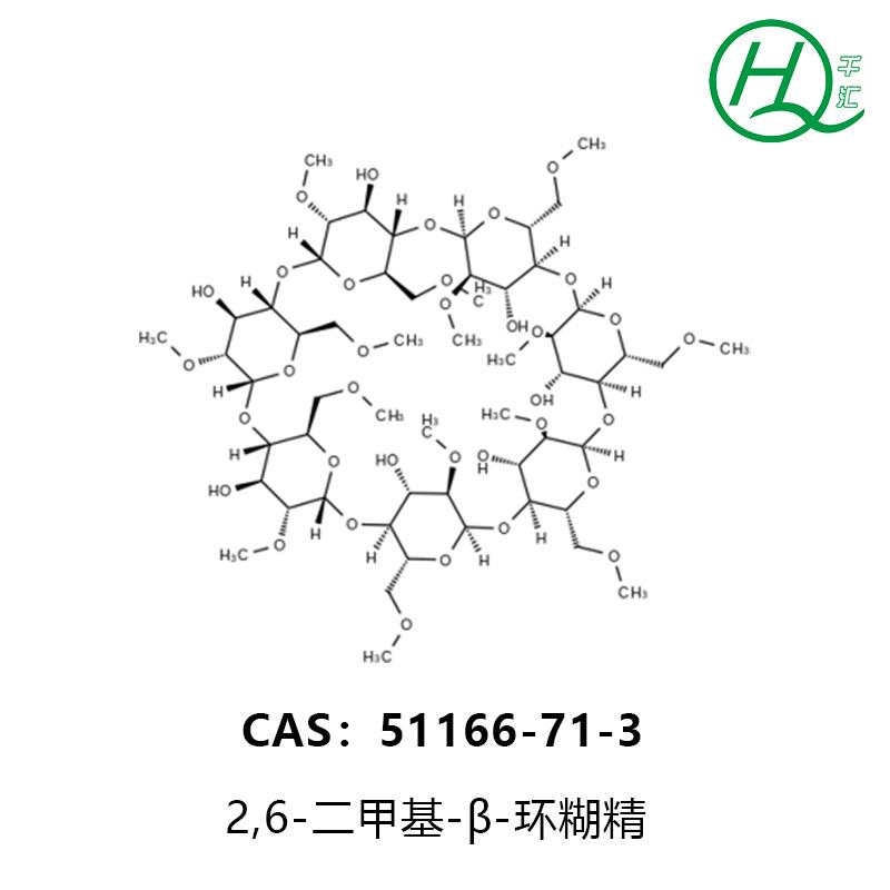 2，6DMBCD分子式2.jpg