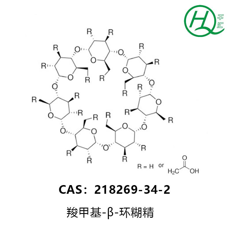 CMBCD分子式1.jpg