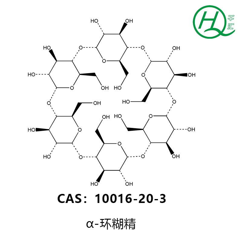 ACD分子結(jié)構(gòu)-2.jpg