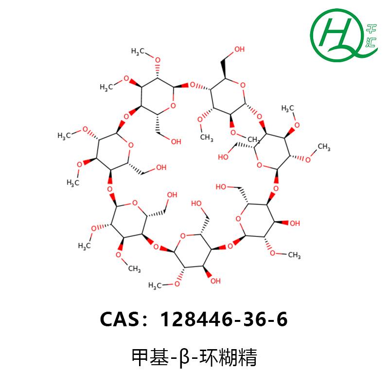 MBCD分子式1.jpg