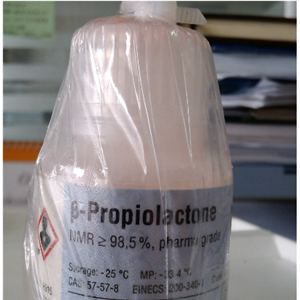 β-丙內(nèi)酯,疫苗滅活劑,β-propionolactone,57-57-8,含量98%,B-丙內(nèi)酯