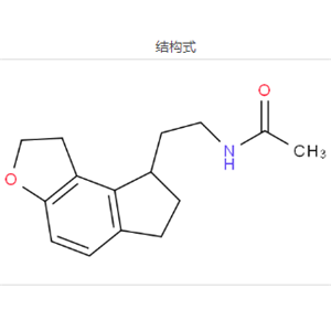 雷美替胺雜質(zhì)E