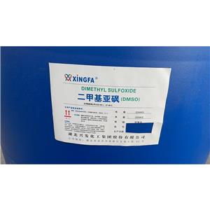 工業(yè)級二甲基亞砜出售