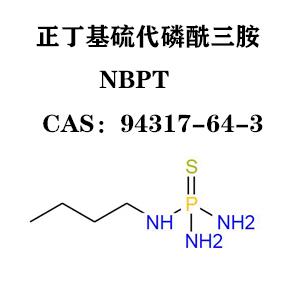 中文名稱：正丁基硫代磷酰三胺.jpg