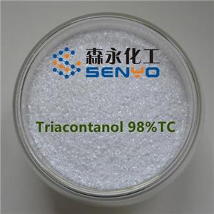 90% 三十烷醇 Triacontanol 6%乳粉，3%可溶液劑 工廠直供！