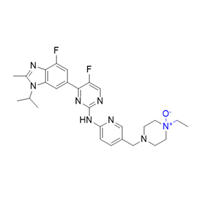 阿貝西利雜質(zhì)11