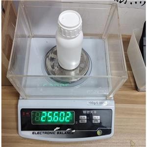 康奈非尼 1269440-17-6