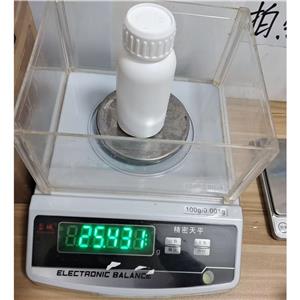 N-二苯甲基氮雜環(huán)丁烷-3-醇