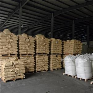  樣品快遞 氨基甲酸銨 1111-78-0 電子元件合成中間體滅火劑 樣品快遞