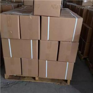  按需供貨 達瑪樹脂 9000-16-2 油墨工業(yè)塑料改性劑密封材料 按需供貨