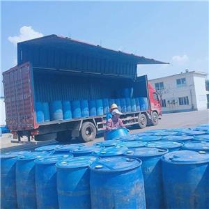  420-04-2 單氰胺 農(nóng)用中間體水處理劑塑料原料    