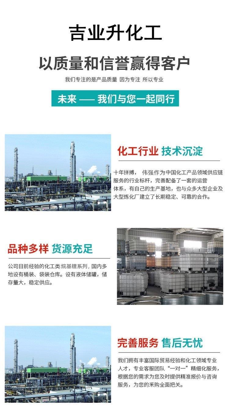 詳情頁3.jpg 詳情頁3.jpg
