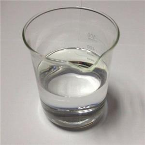 甲基丙烯酸十八烷基酯；SMA 光固化
