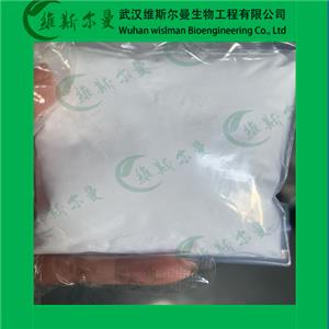 草銨膦原藥-77182-82-2-含量97%以上-農(nóng)用試劑-找維斯?fàn)柭跞A